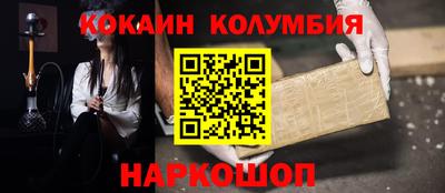 стаф Апрелевка