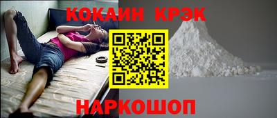 мдпв Апшеронск