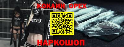 стаф Апрелевка