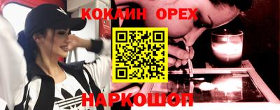 стаф Аргун