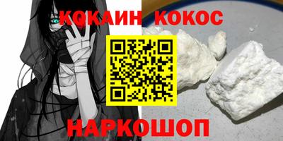 стаф Апрелевка