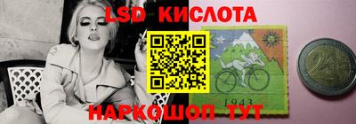мдпв Апшеронск