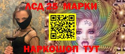 стаф Аргун
