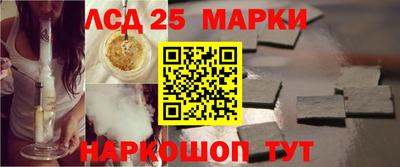 амфетамин Моздок