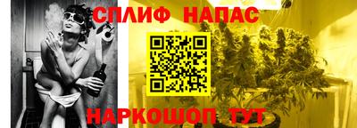 стаф Аргун
