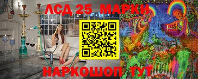кокс Можайск