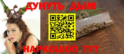 стаф Апрелевка