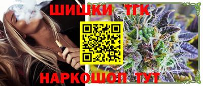 стаф Аргун