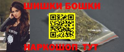 стаф Апрелевка