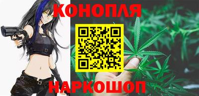 стаф Аргун