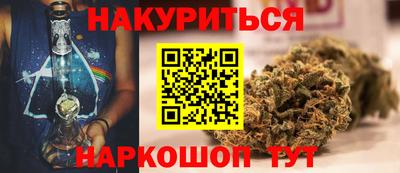 мдпв Апшеронск