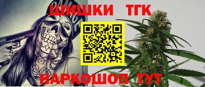 мдпв Апшеронск