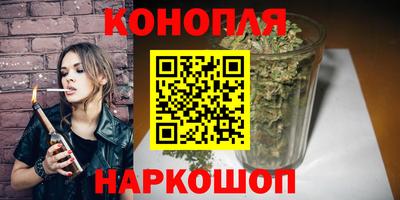 стаф Апрелевка