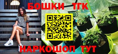 стаф Апрелевка
