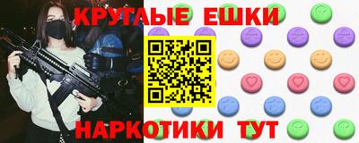 стаф Апрелевка