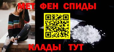 мдпв Апшеронск