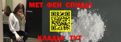 стаф Аргун