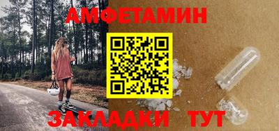 мдпв Апшеронск