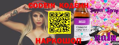 стаф Апрелевка