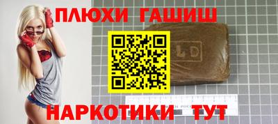 стаф Апрелевка