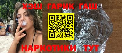 стаф Апрелевка