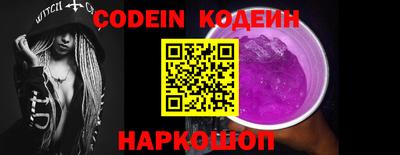 стаф Апрелевка