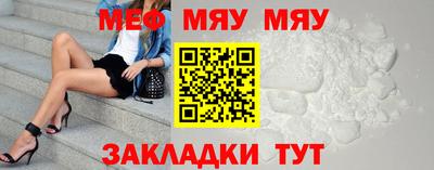 мдпв Апшеронск